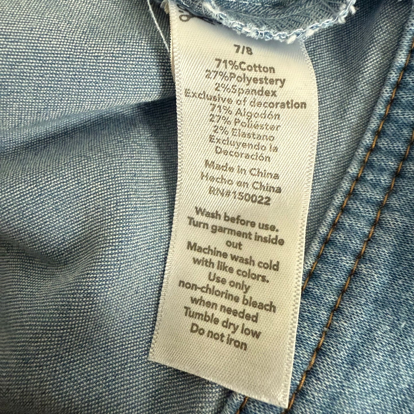 disney tutu couture girls jean jacket 7/8