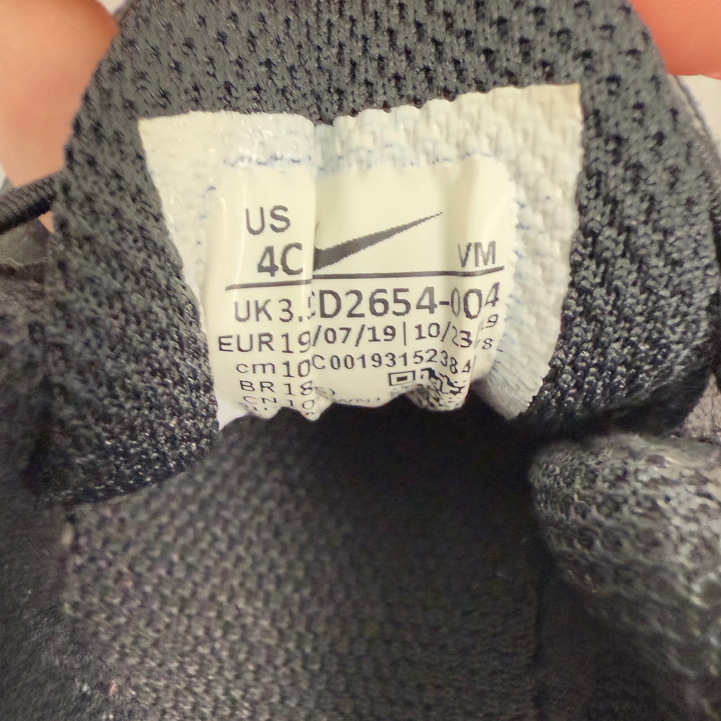 nike air max react 270 4C