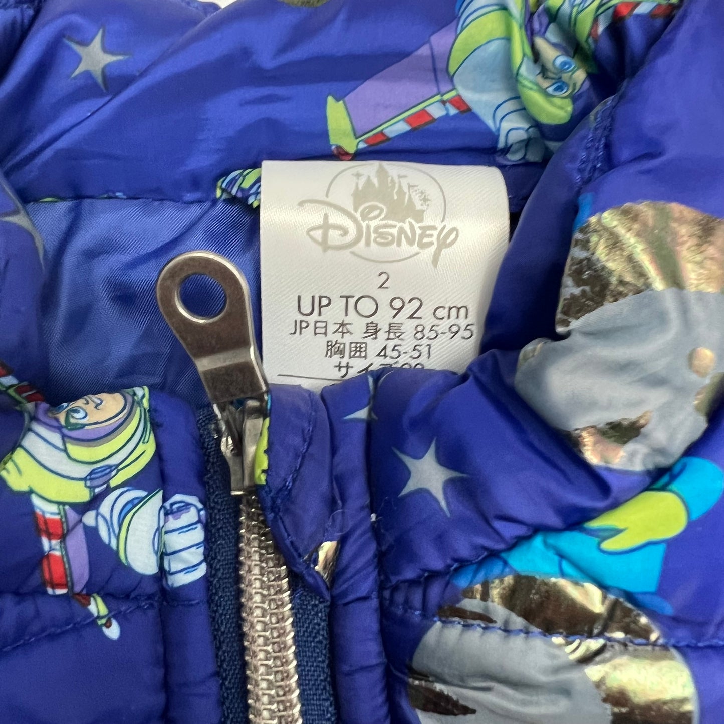 disney buzz lightyear jacket 2T